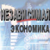 Как продавать "Россию" – спросите на Ставрополье